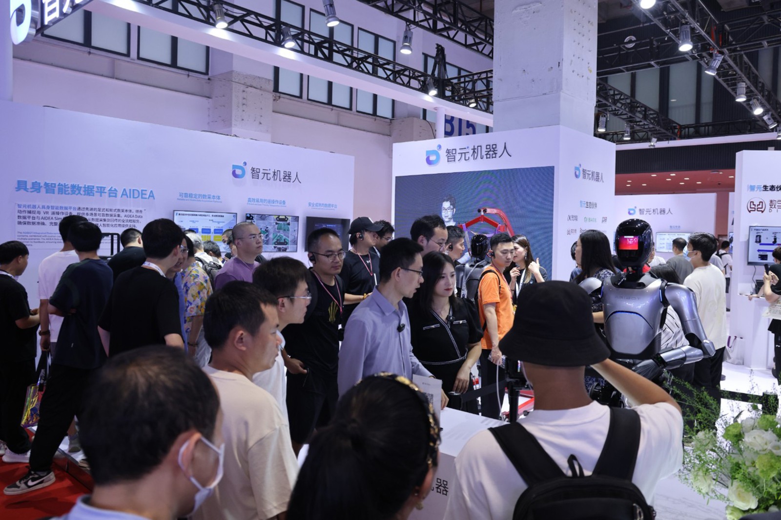 海洋之神590线路机器人亮相世界机器人大会WRC