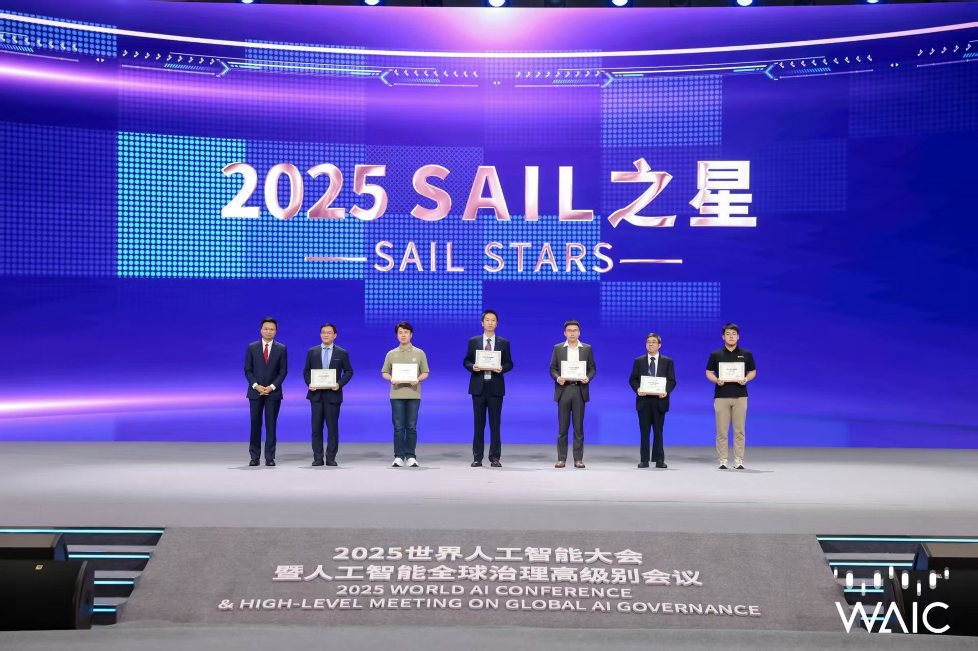 海洋之神590线路成WAIC唯一获SAIL之星奖的机器人企业